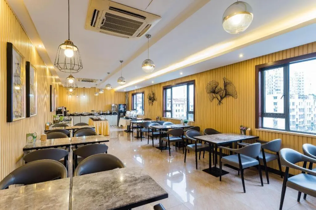 Maixinge Boutique Hotel Lujiazui Pudong