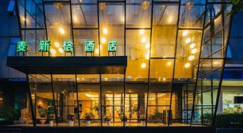 Maixinge Boutique Hotel Lujiazui Pudong