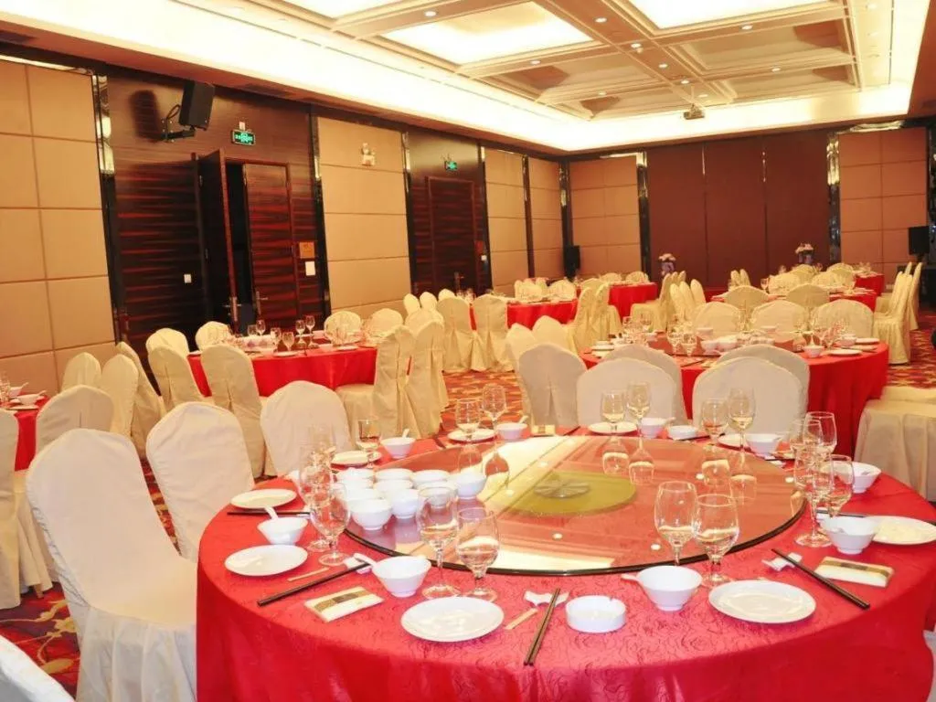 Royal Duke Cherrabah Hotel Zhongshan