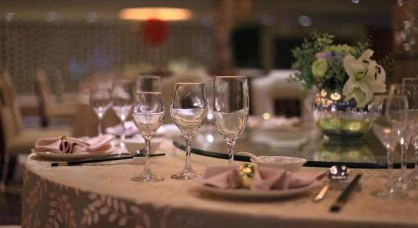 Country Garden Phoenix Hotel Chaohu