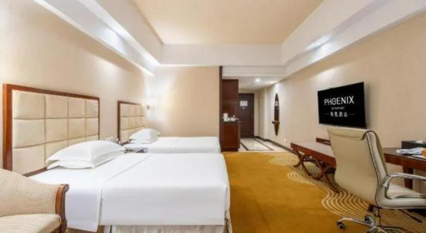 Bed in Country Garden Phoenix Hotel Chaohu