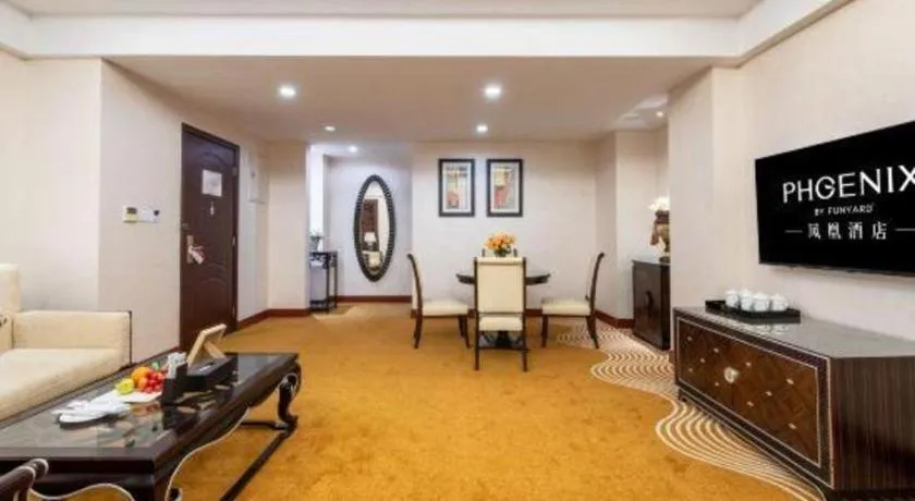 Country Garden Phoenix Hotel Chaohu