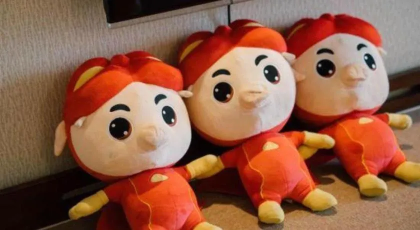 Country Garden Phoenix Hotel Chaohu