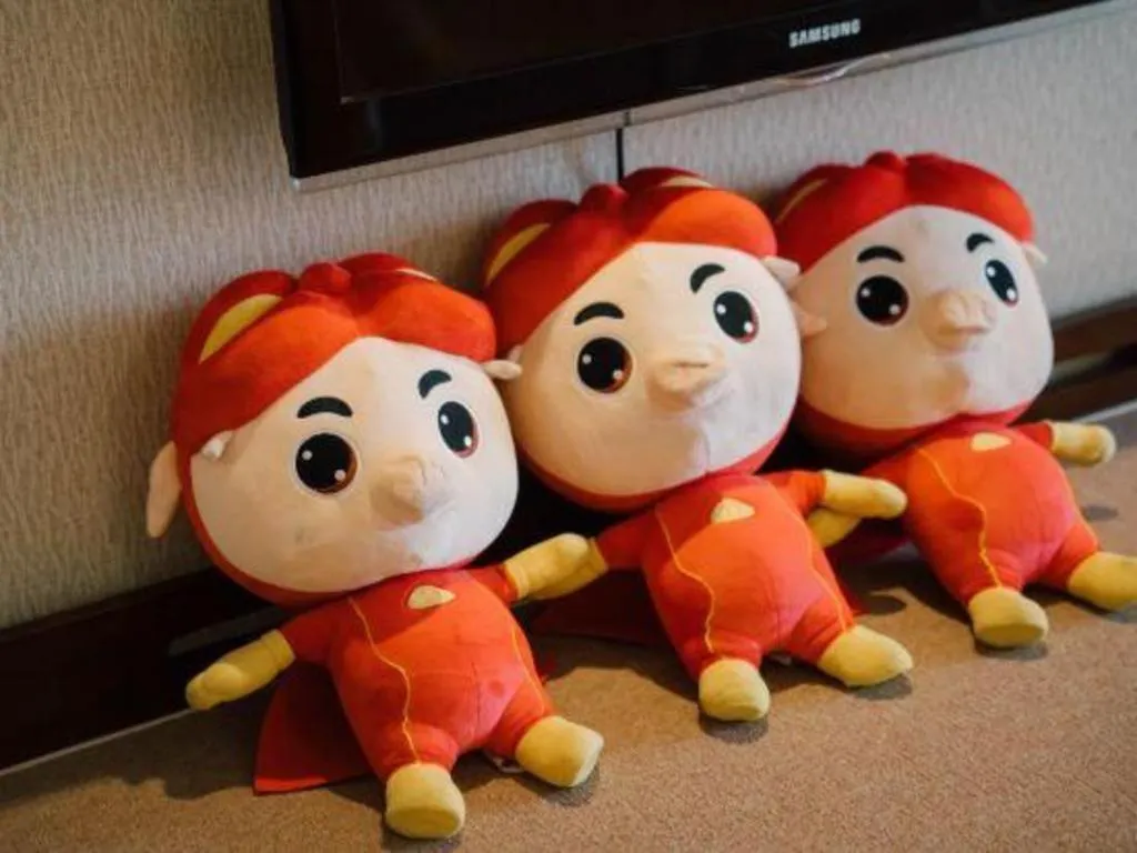 Country Garden Phoenix Hotel Chaohu