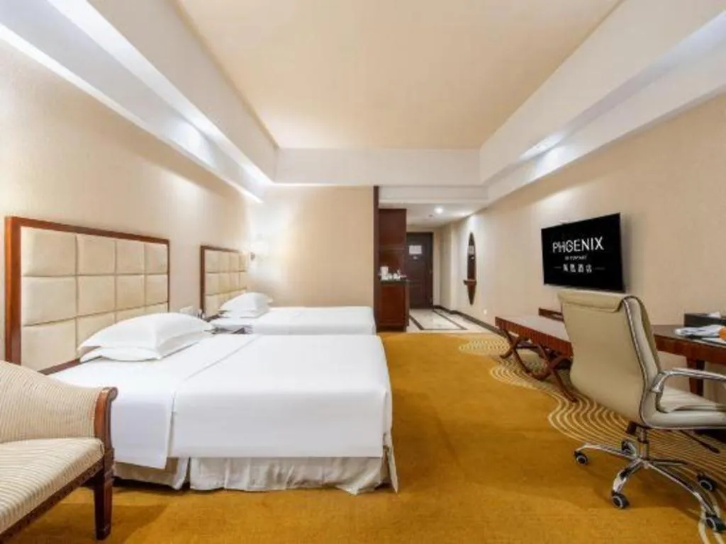 Bed in Country Garden Phoenix Hotel Chaohu