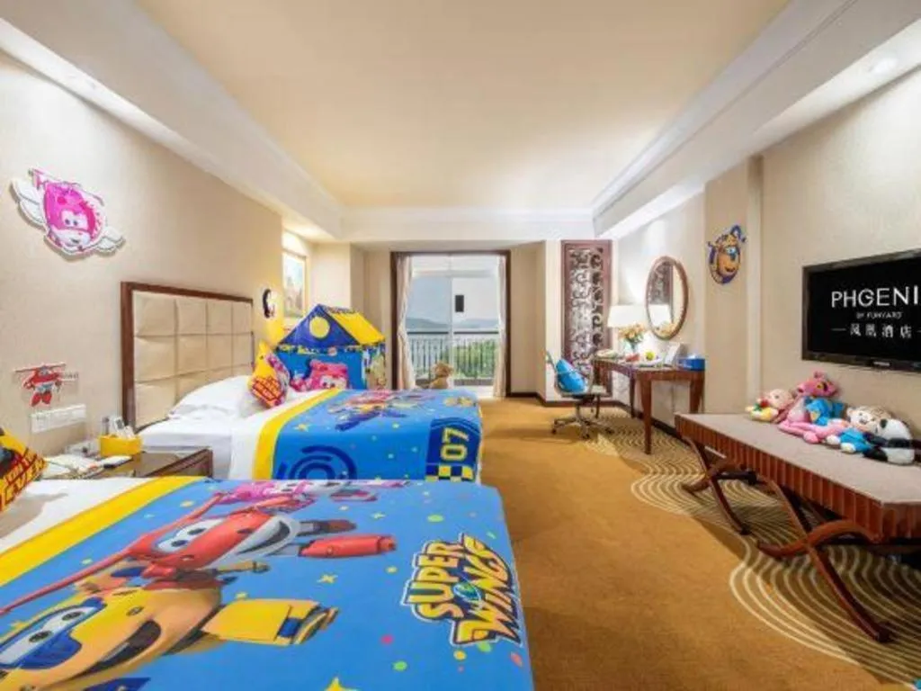 Bed in Country Garden Phoenix Hotel Chaohu