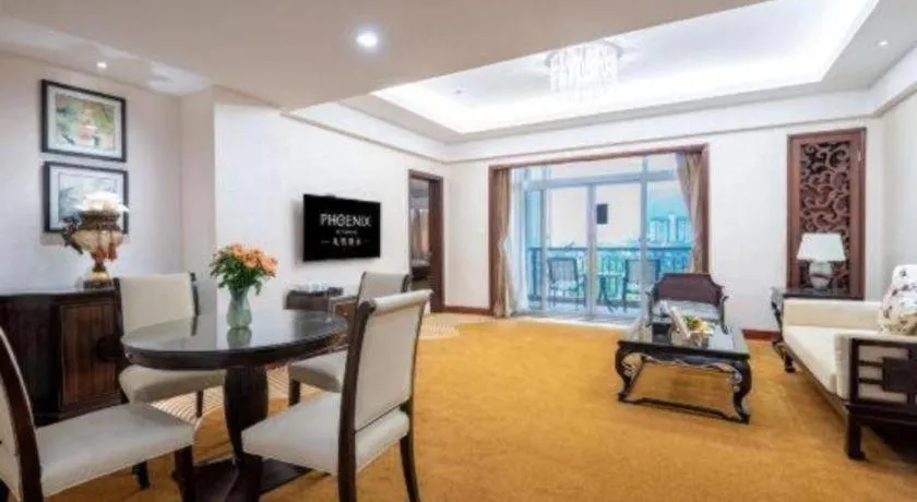 Country Garden Phoenix Hotel Chaohu