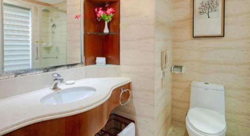 Haikou Conifer Garden Hotel