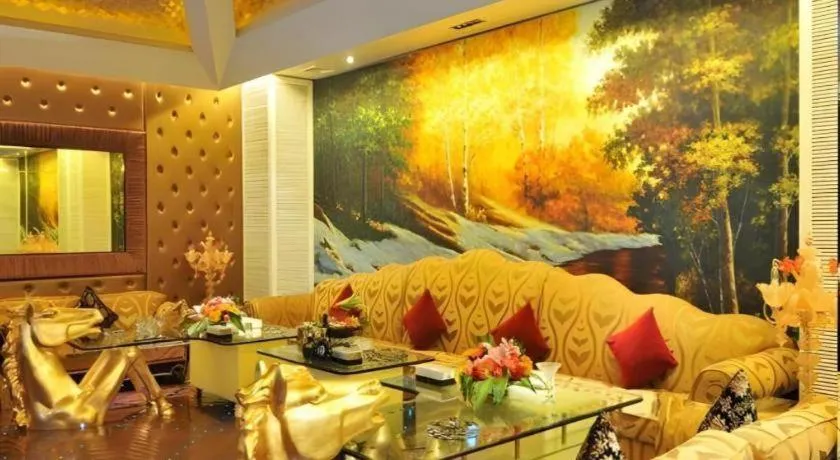 Haikou Conifer Garden Hotel