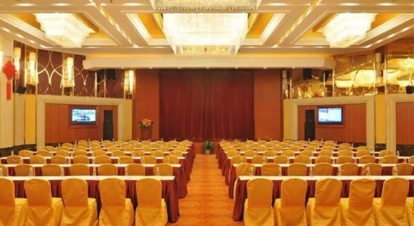 Haikou Conifer Garden Hotel