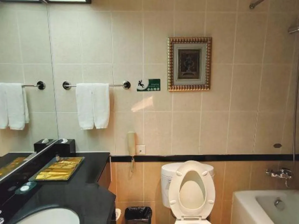 Fangzhong Holiday Hotel