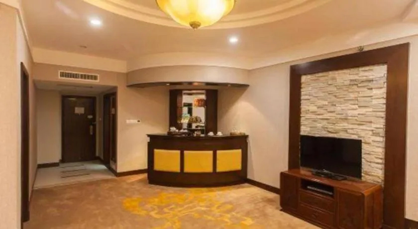 Fangzhong Holiday Hotel