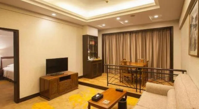 Fangzhong Holiday Hotel