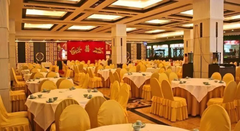 Fangzhong Holiday Hotel