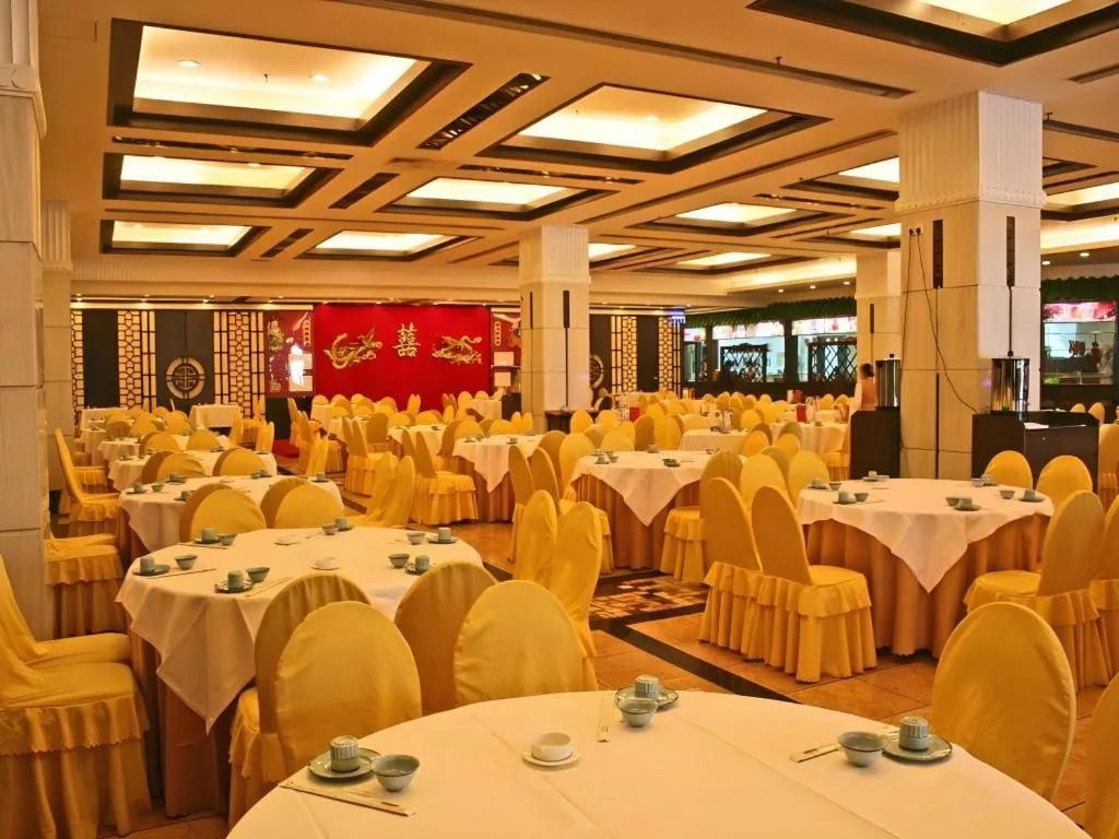 Fangzhong Holiday Hotel