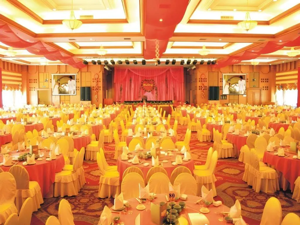 Fangzhong Holiday Hotel