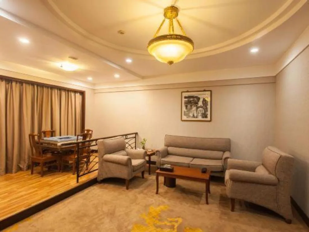 Fangzhong Holiday Hotel