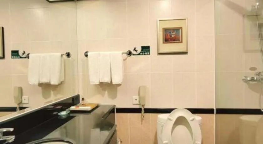 Fangzhong Holiday Hotel