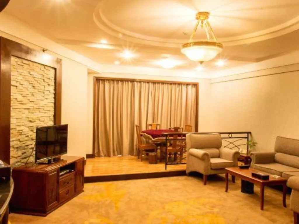 Fangzhong Holiday Hotel