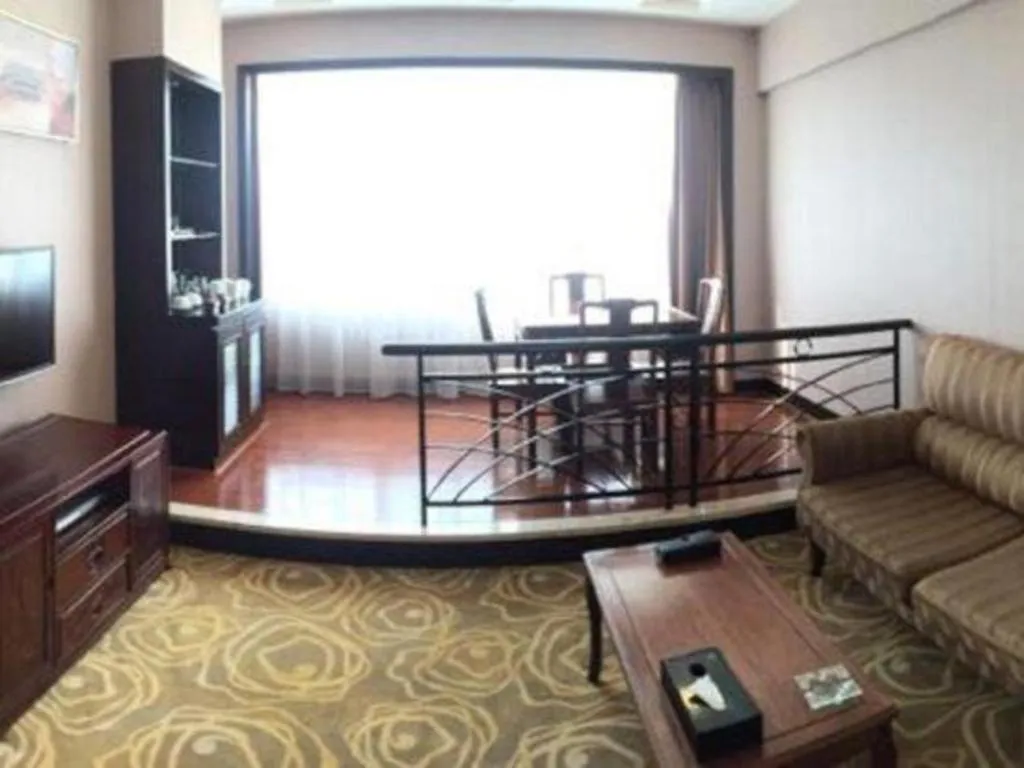 Fangzhong Holiday Hotel