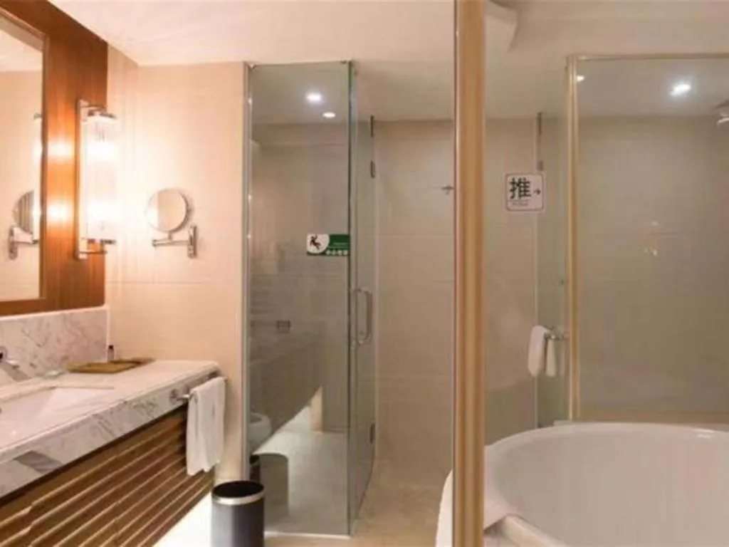 Fangzhong Holiday Hotel