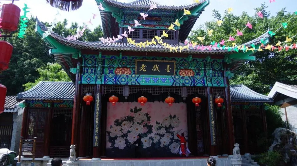 Langshan Hotel Shenzhen