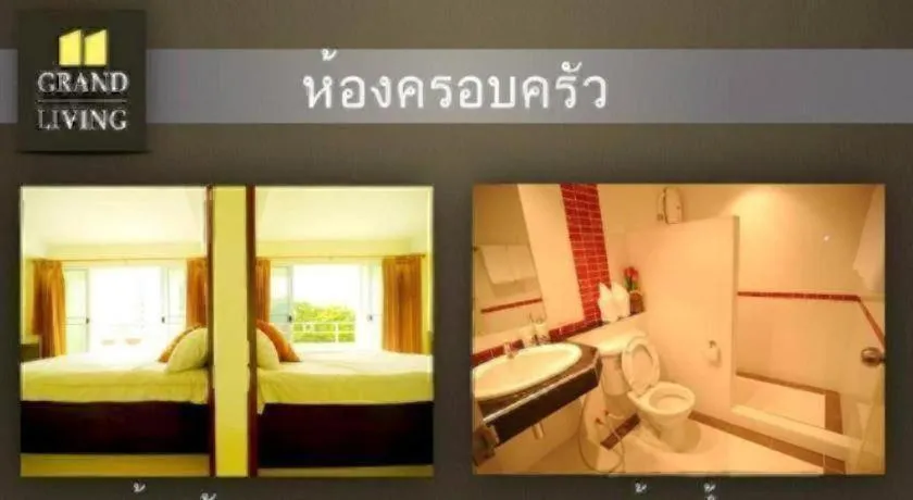 Bed in Grand Living Residence