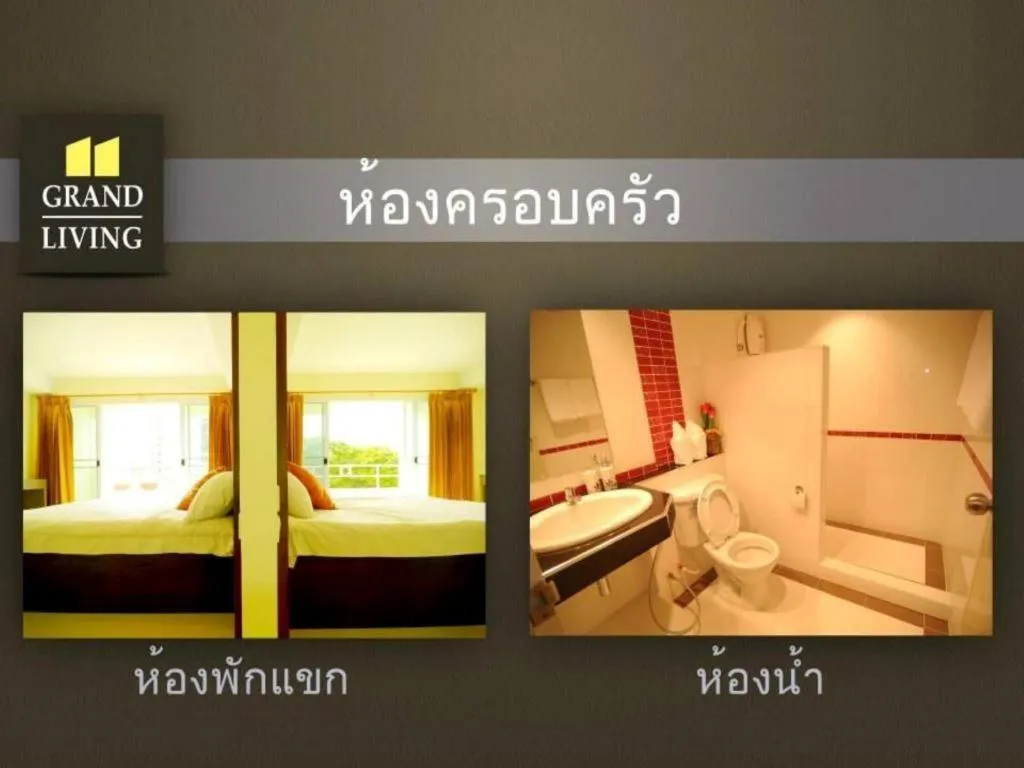 Bed in Grand Living Residence