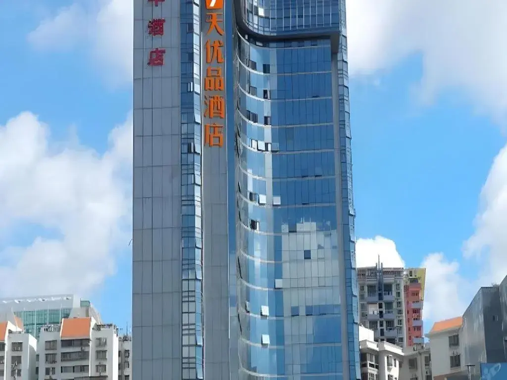 7 Days Premium Zhuhai Gongbei Light Railway Branch 7 Days Premium Zhuhai Gongbei Light Railway Branch