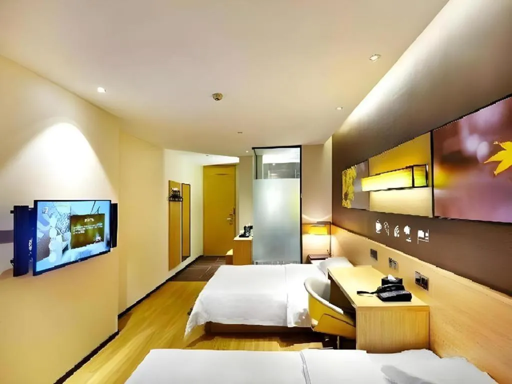 Bed in IU Hotel Guiyang North Station Shibei Road