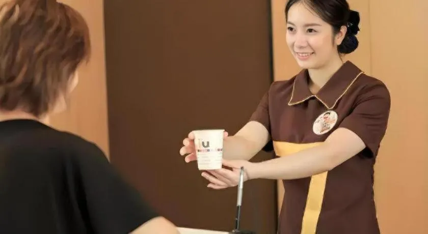 IU Hotel Guiyang North Station Shibei Road