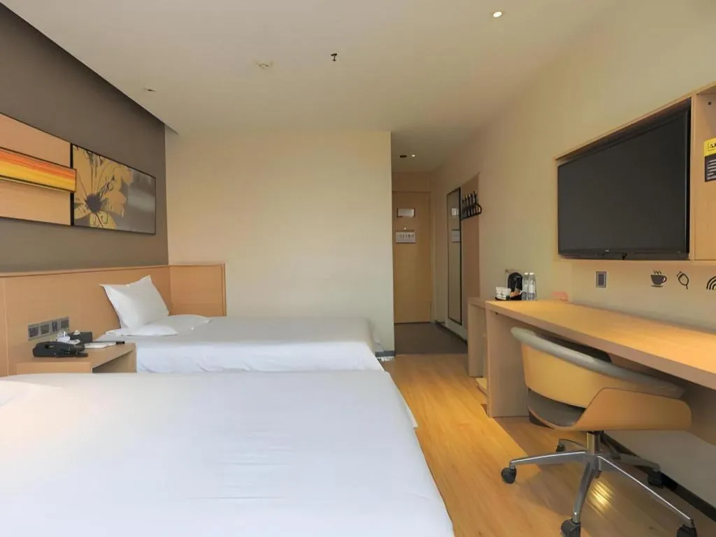 Bed in IU Hotel Guiyang North Station Shibei Road
