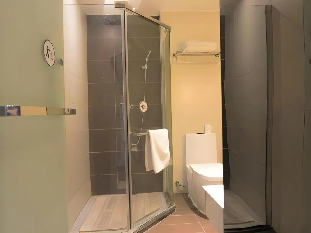 IU Hotel Guiyang North Station Shibei Road