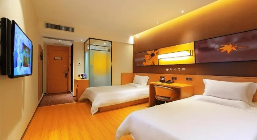 Bed in IU Hotel Guiyang North Station Shibei Road