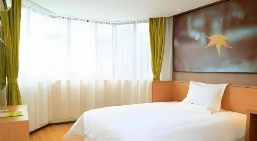 Bed in IU Hotel Guiyang North Station Shibei Road