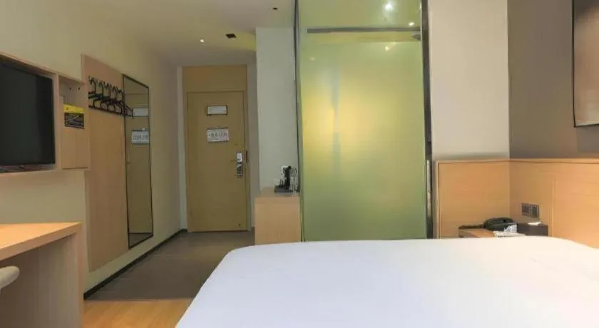 Bed in IU Hotel Guiyang North Station Shibei Road