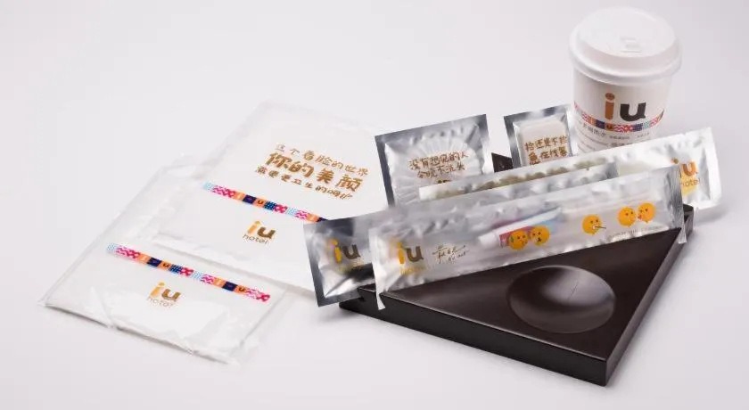 IU Hotel Guiyang North Station Shibei Road