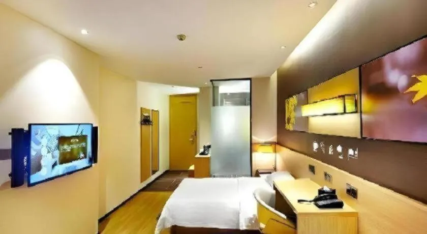 Bed in IU Hotel Guiyang North Station Shibei Road