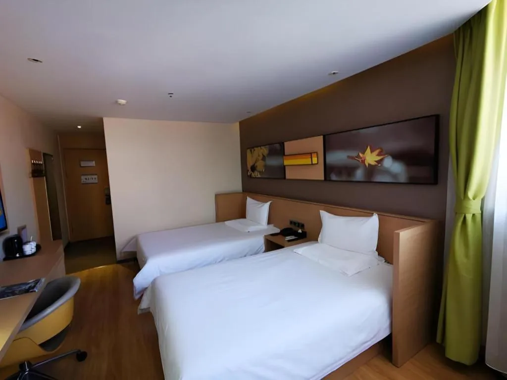 Bed in IU Hotel Guiyang North Station Shibei Road