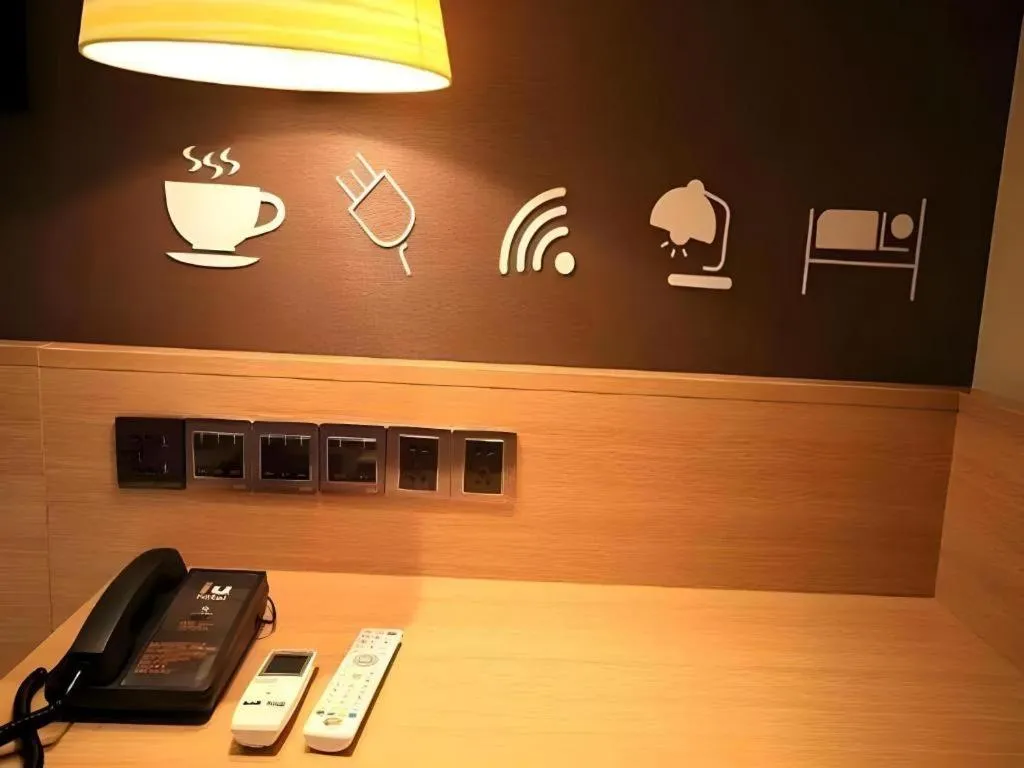 IU Hotel Guiyang North Station Shibei Road