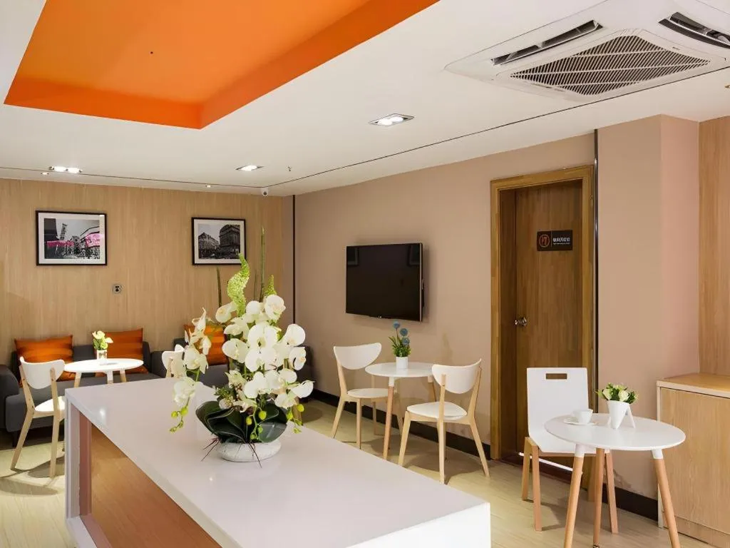 IU Hotel Guiyang North Station Shibei Road