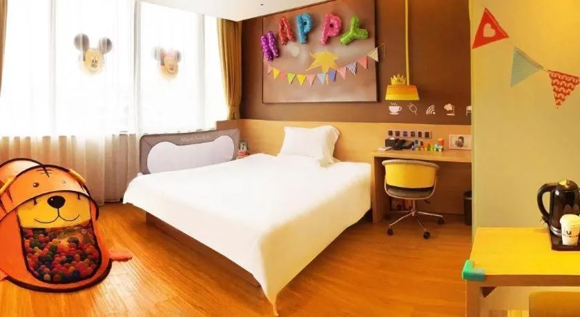 Bed in IU Hotel Guiyang North Station Shibei Road