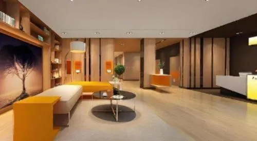 IU Hotel Guiyang North Station Shibei Road