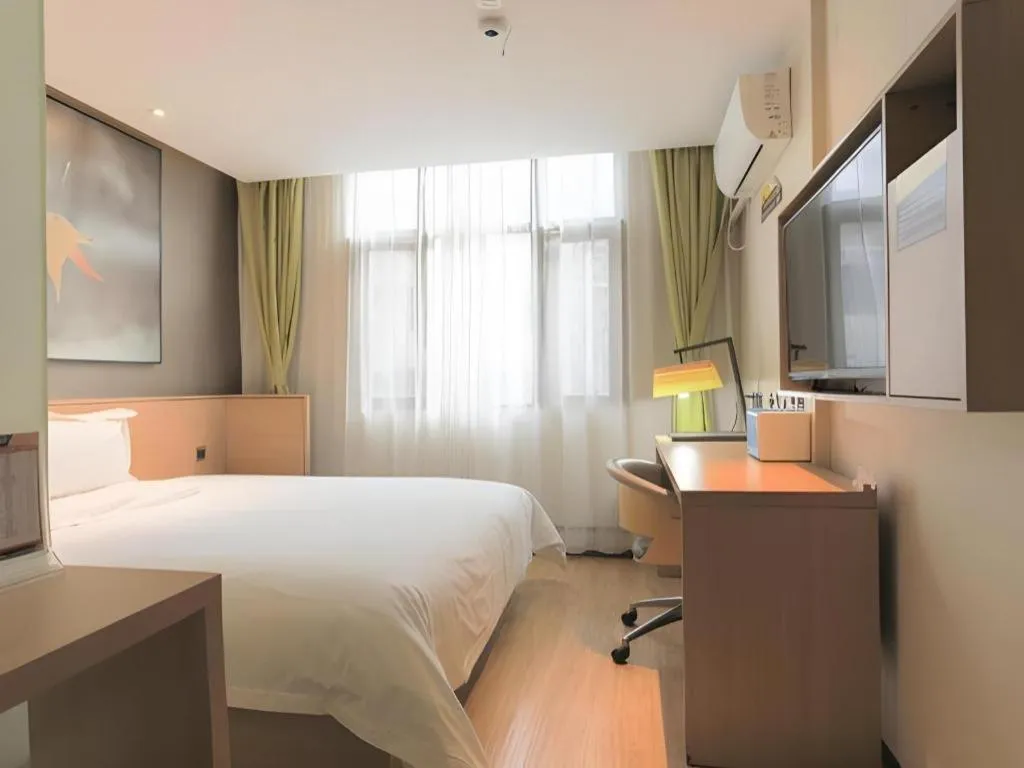 Bed in IU Hotel Guiyang North Station Shibei Road