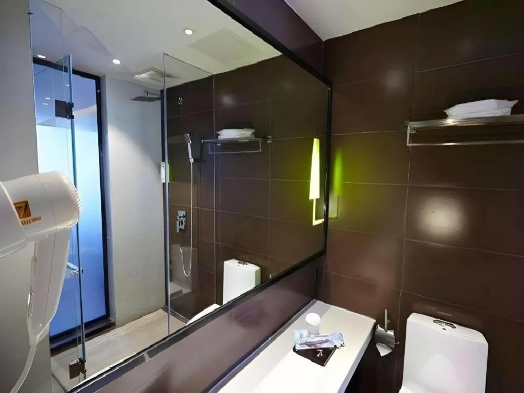 IU Hotel Guiyang North Station Shibei Road