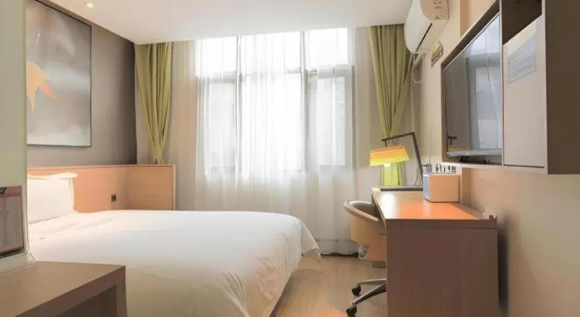 Bed in IU Hotel Guiyang North Station Shibei Road