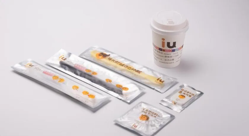 IU Hotel Guiyang North Station Shibei Road