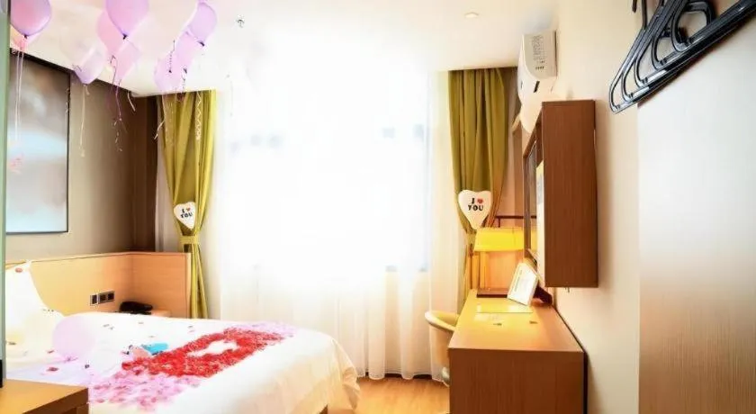 Bed in IU Hotel Guiyang North Station Shibei Road