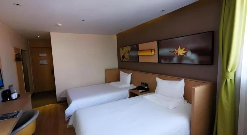 Bed in IU Hotel Guiyang North Station Shibei Road