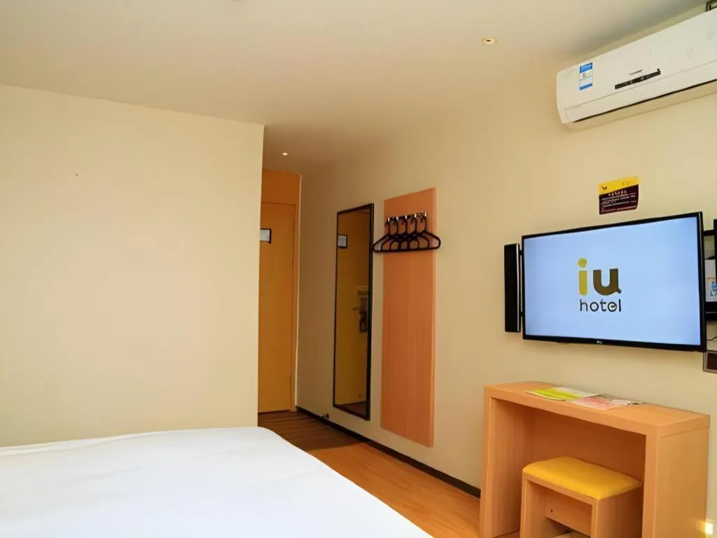 Bed in IU Hotel Guiyang North Station Shibei Road